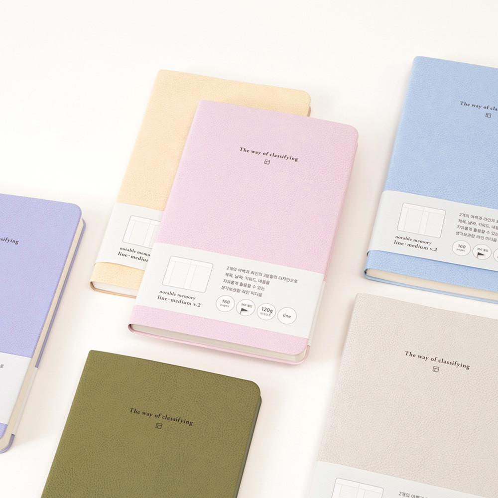 감정일기 감성일기 라인 다이어리 성인 어른 일기장 소프트커버