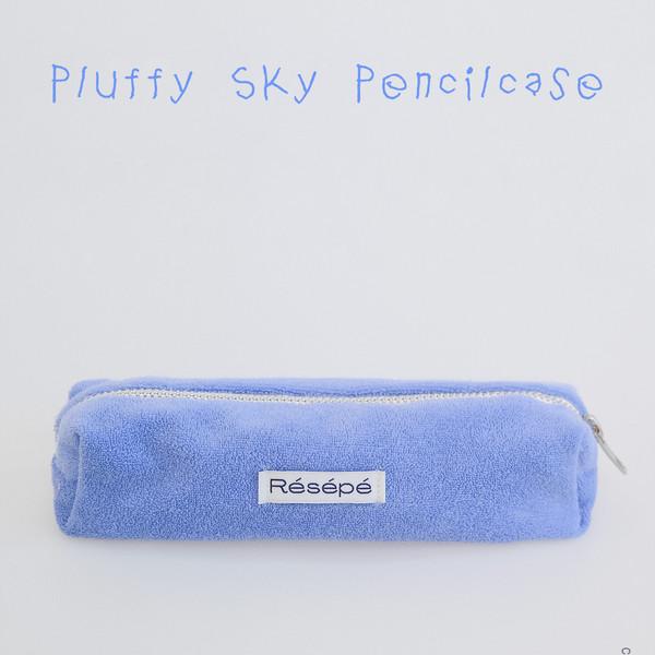 Pluffy Sky Pencilcase 플러피 스카이 펜슬케이스