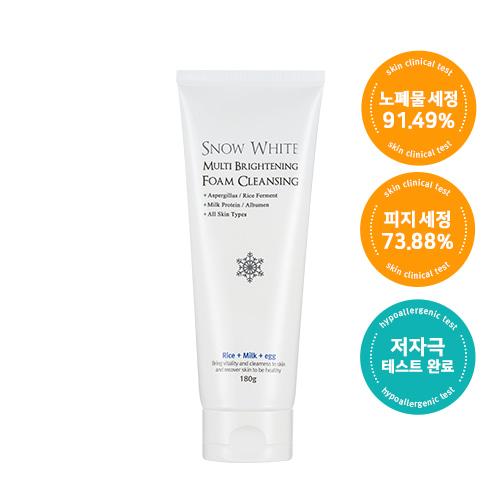 스노우화이트 멀티브라이트닝 폼클렌징