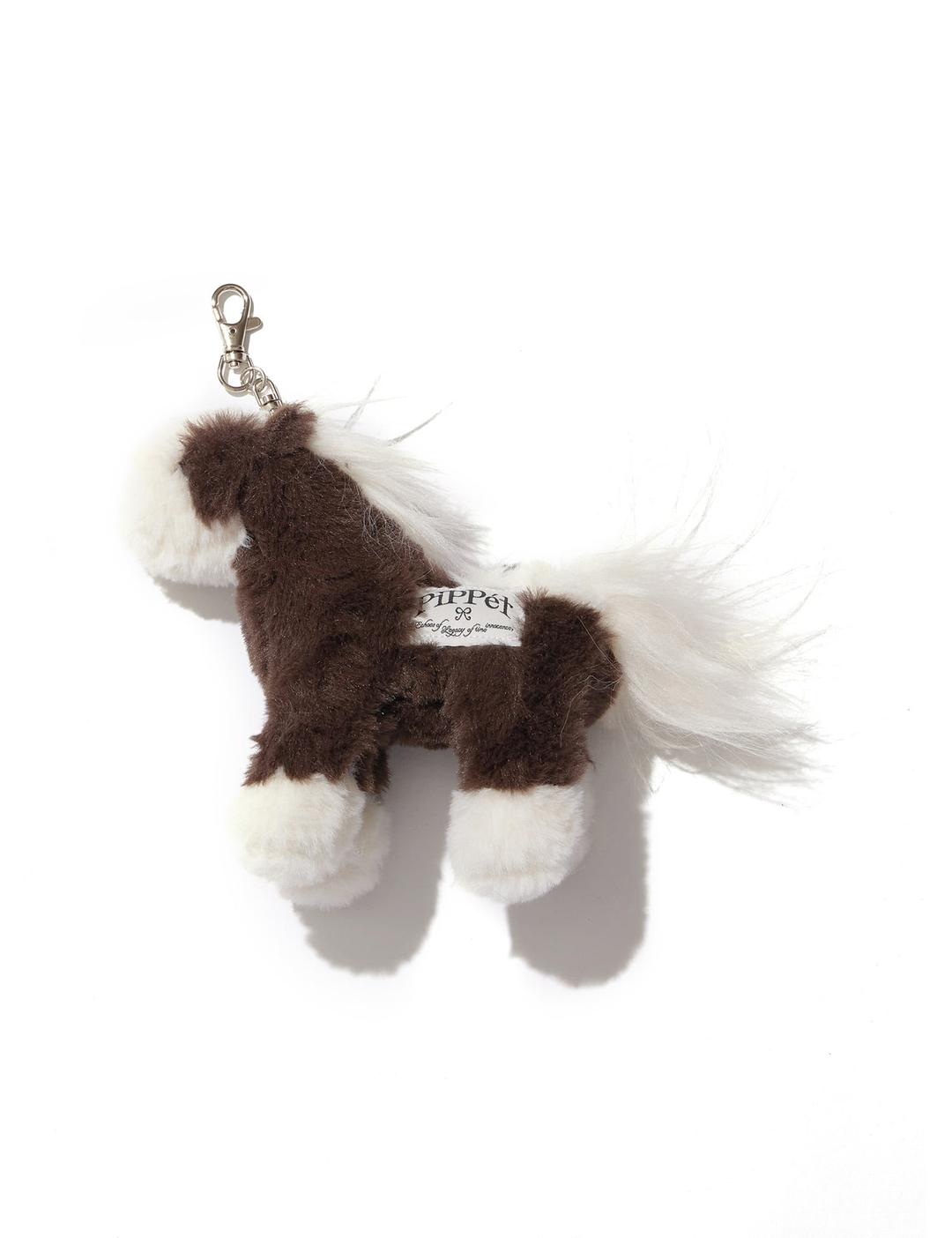 Pony Keyring (brown)