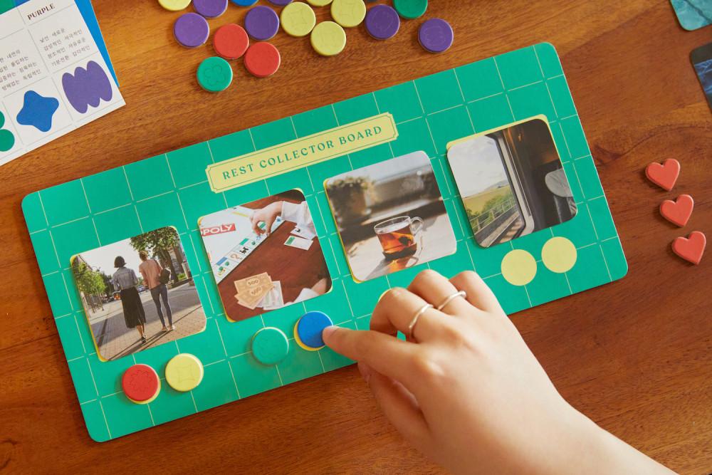 [예약판매] 휴식 수집가 보드게임