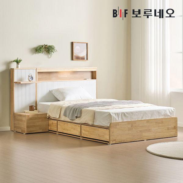 베나Po 3서랍 원목 침대 템바보드 호텔 LED 수납 프레임 협탁 세트 SS