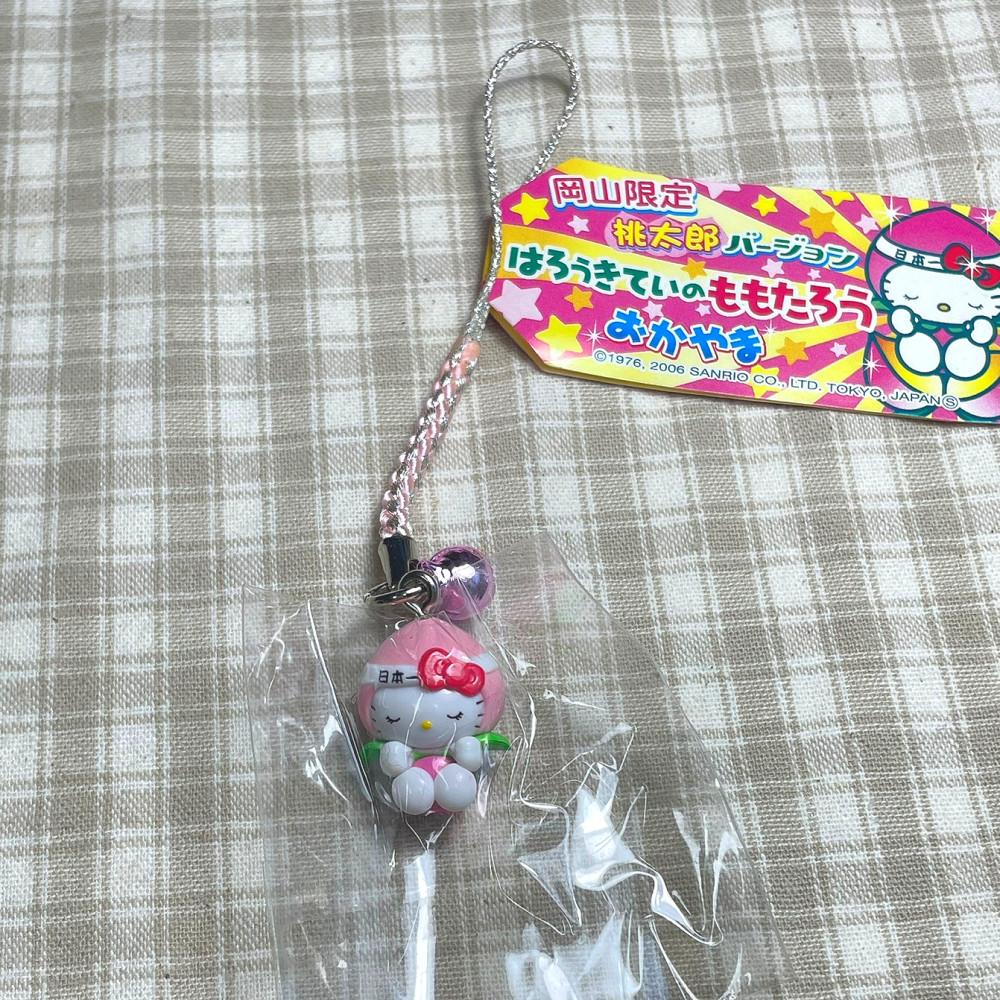 오카야마 한정 모모타로 복숭아 키티스트랩 헬로키티키링 산리오열쇠고리 키티정품키링