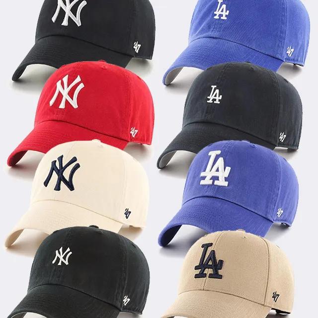 47브랜드 MLB모자 뉴욕/LA 빅로고 스몰로고 볼캡 모자