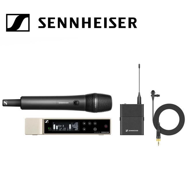 Sennheiser - EW-D ME2 835S Set / 무선 마이크 시스템 세트 (핀마이크+핸드헬드 마이크 세트)
