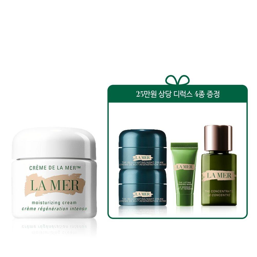 [1][단독]기적의 크림 60ML 세트(+디럭스 4종)