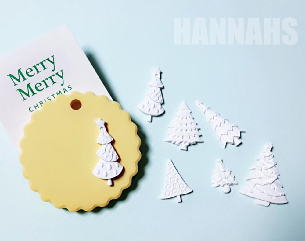 크리스마스 트리 6종 데코 수제몰드