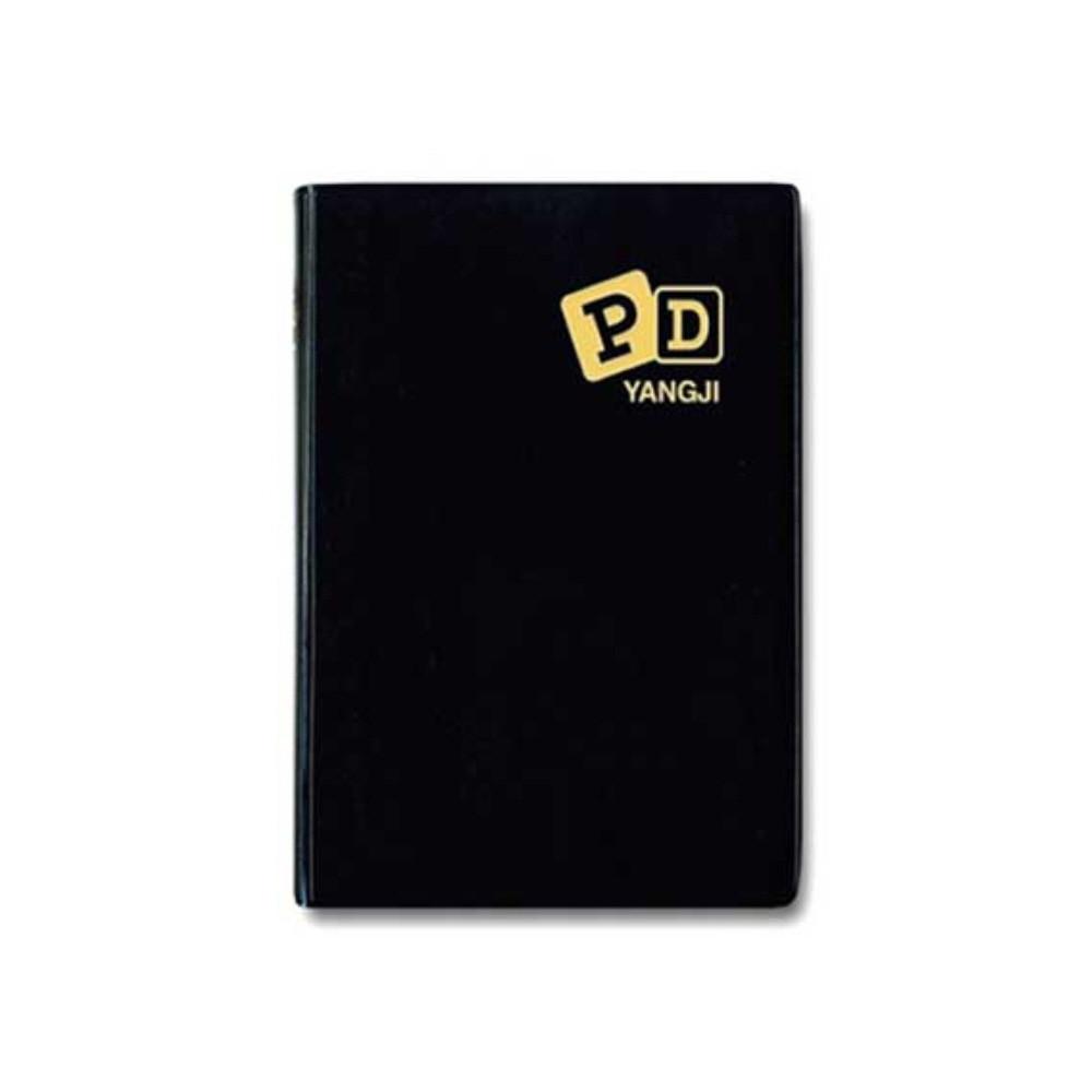 양지 뉴피디 32 스프링수첩 메모 PD 32 수첩 (100X150mm)