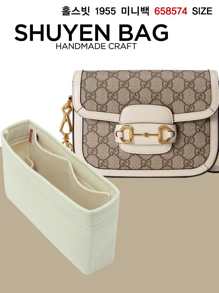 홀스빗 1955 미니 숄더백 명품 이너백 백인백 구찌 GG 아이유백 658574 맞춤