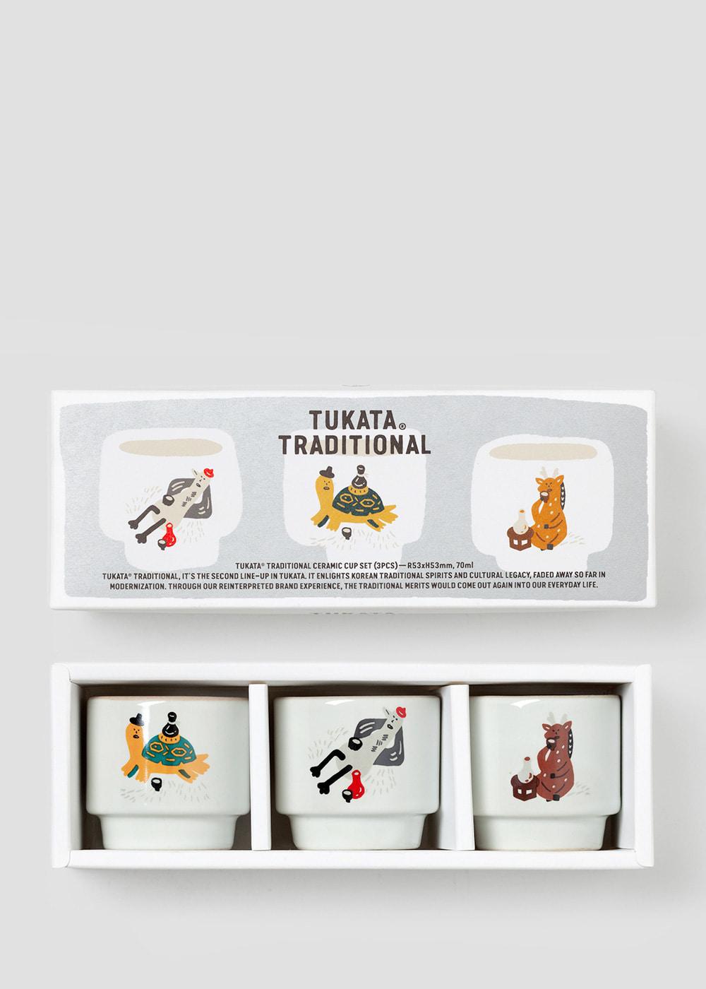 Ceramic cup set (Color), 3PCS