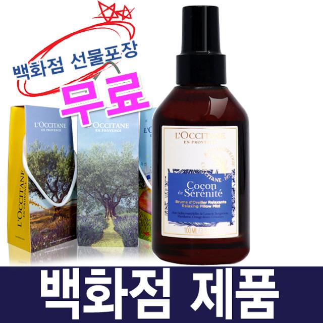 록시땅 코쿤 드 세레니떼 릴랙싱 필로우 미스트 100ml