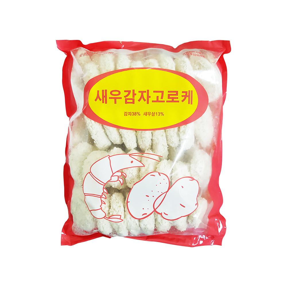 [사리원] 새우 감자고로케 2.8kg / 튀김 대용량