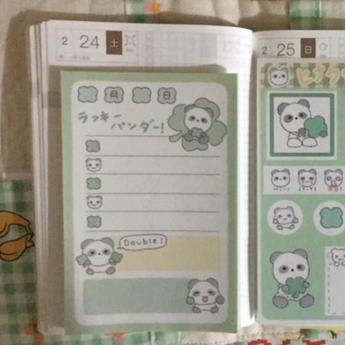 럭키 판다 메모 패드