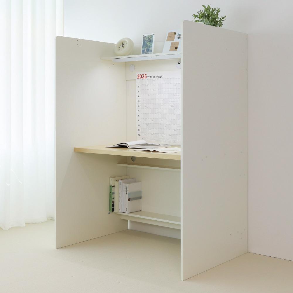 워크스테이션 라이트 와이드 1200 독서실책상