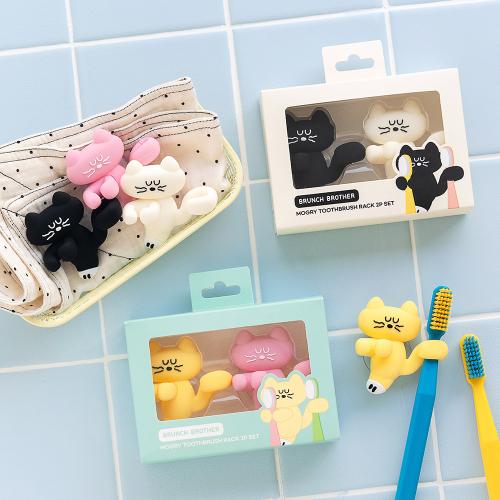 모그리 2구 칫솔걸이 2팩