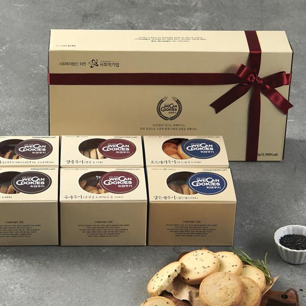 우리밀쿠키 6종선물세트
