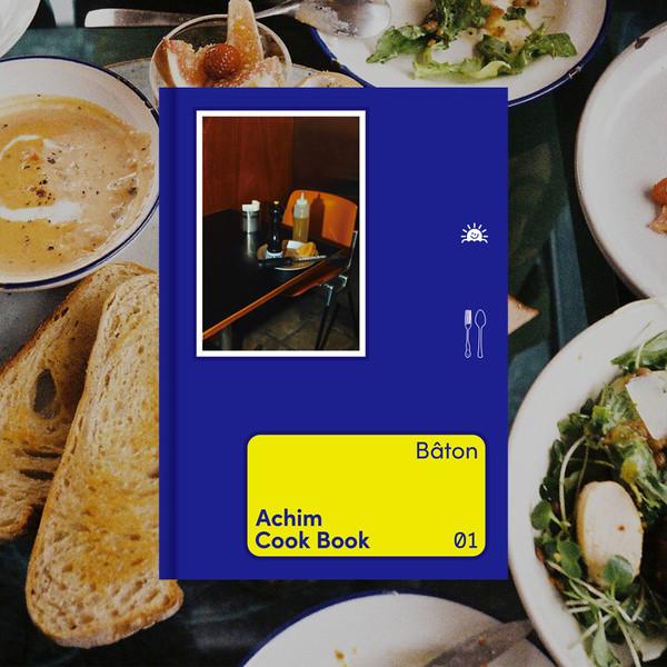 Achim Cook Book Vol.01 Bâton