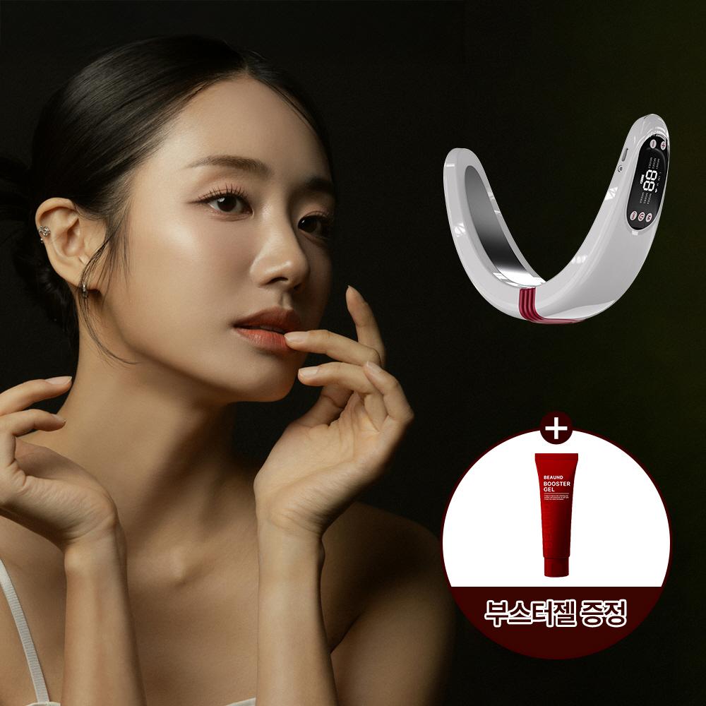 뷰앤디 앤모드 PRO EMS+LED 마사지기 브이라인 괄사 리프팅 홈케어