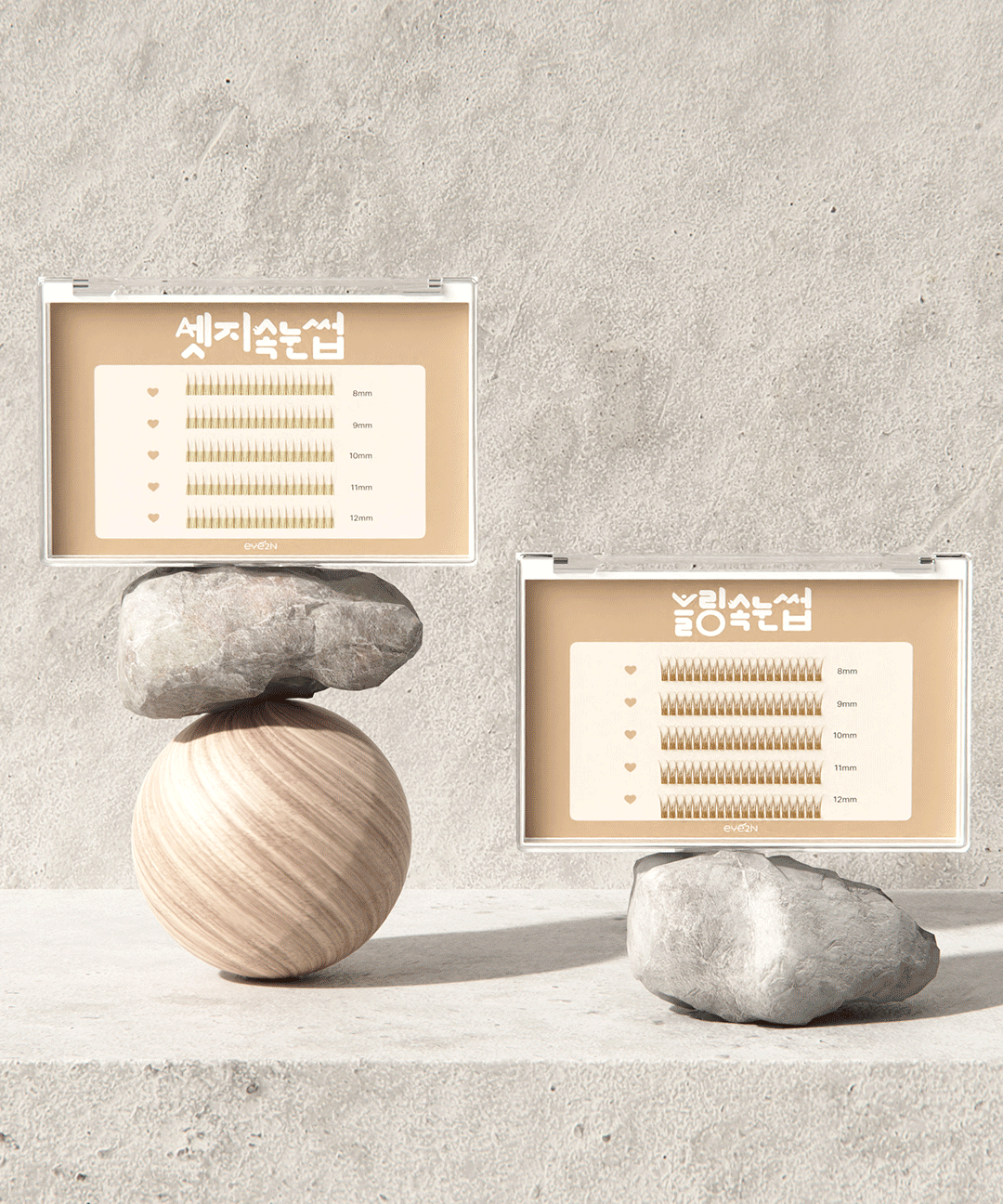 셀프 가닥 속눈썹 (브라운)