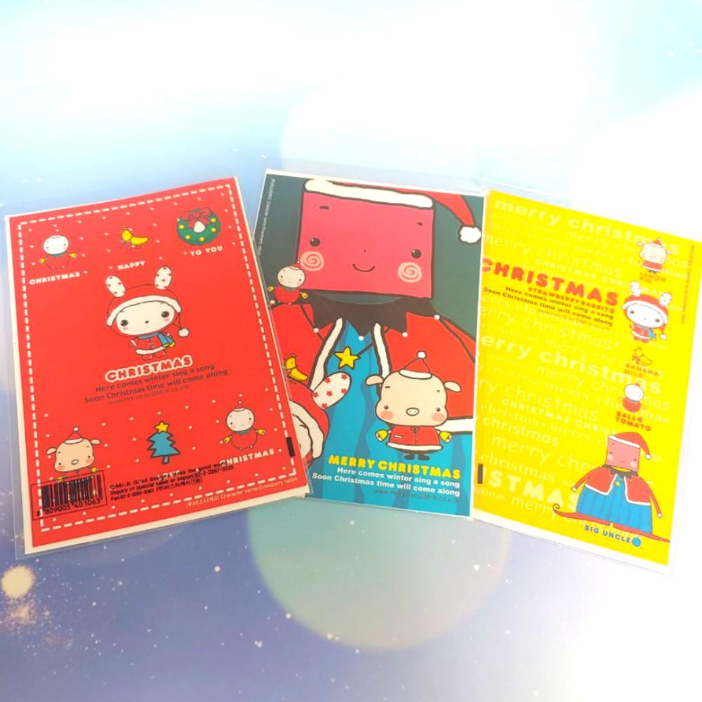 [고전문구] 빈티지 엠알케이 미스터케이 MR.K 크리스마스 카드