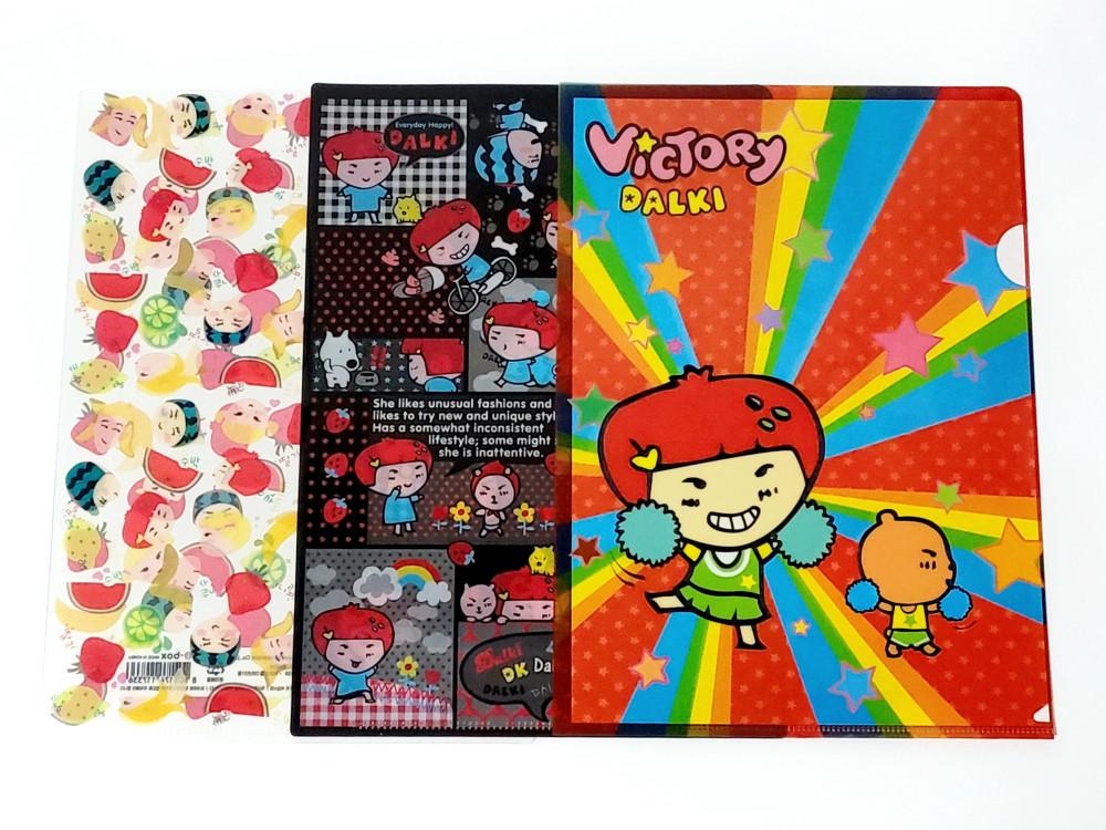 [고전문구] 딸기가좋아 파일 고전문구 딸기 엘자파일 화일 고전파일 빈티지 레트로