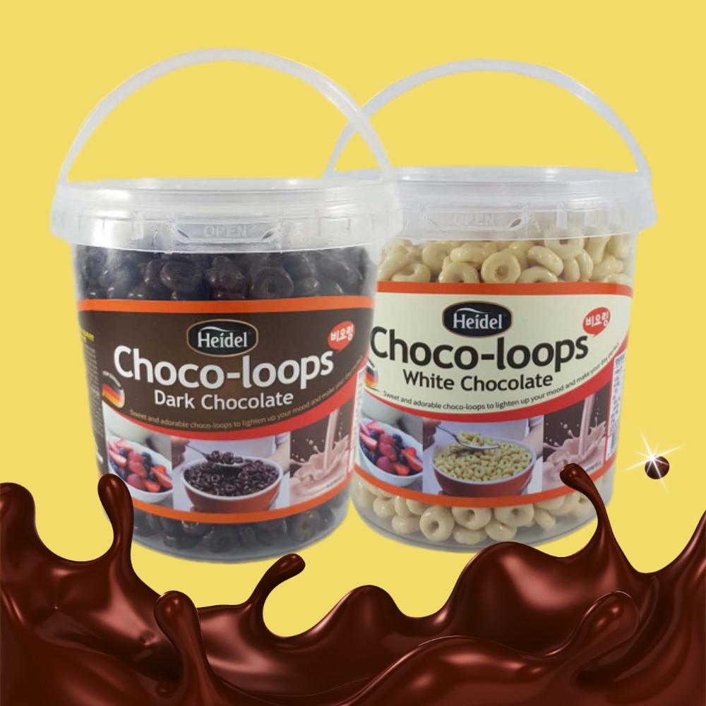 하이델 초코룹스 초코링 대용량 시리얼 choco loops 450g