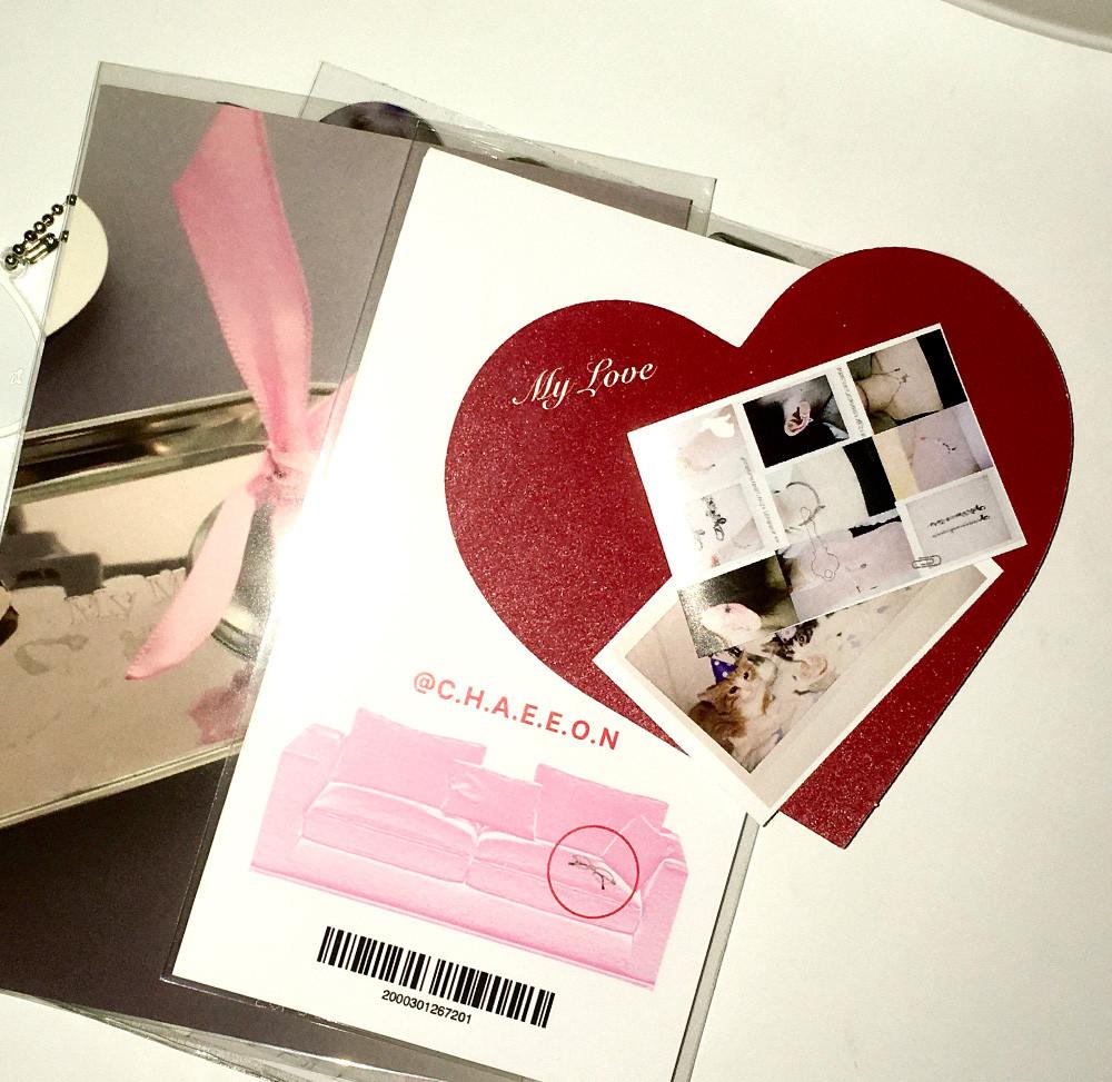 [23room] My Love postcard sticker set