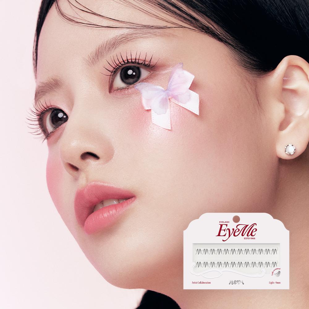 [피카소] 아이미x상은언니 쏙쏙 가닥속눈썹 라이트(9mm/10mm 택 1)