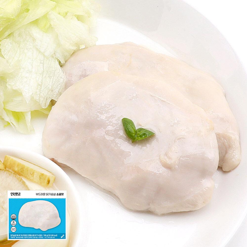 부드러운 닭가슴살 소금맛 100g