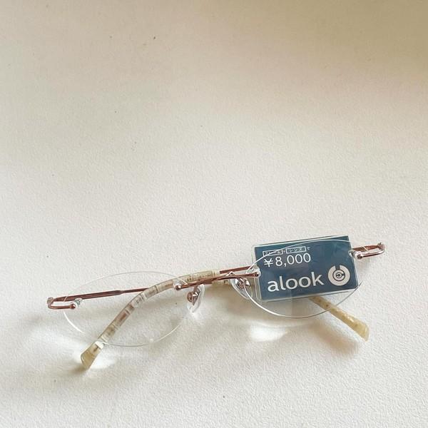 90s alook Rimless Glasses (made in Japan)