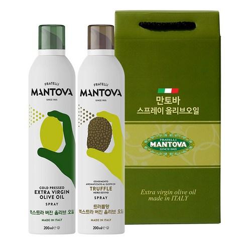 만토바 올리브오일 스프레이 오리지널 200ml + 트러플 200ml 선물세트 - 퓨어 올리브유 | 쿠팡