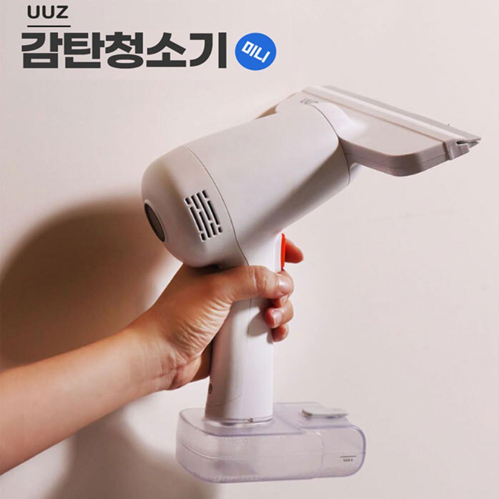 유유즈 감탄청소기 미니