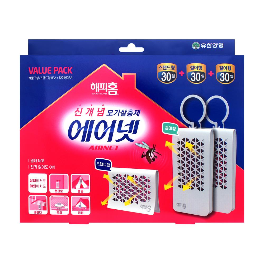 해피홈 에어넷 모기살충제 (걸이형 2개 + 스탠드형 1개)