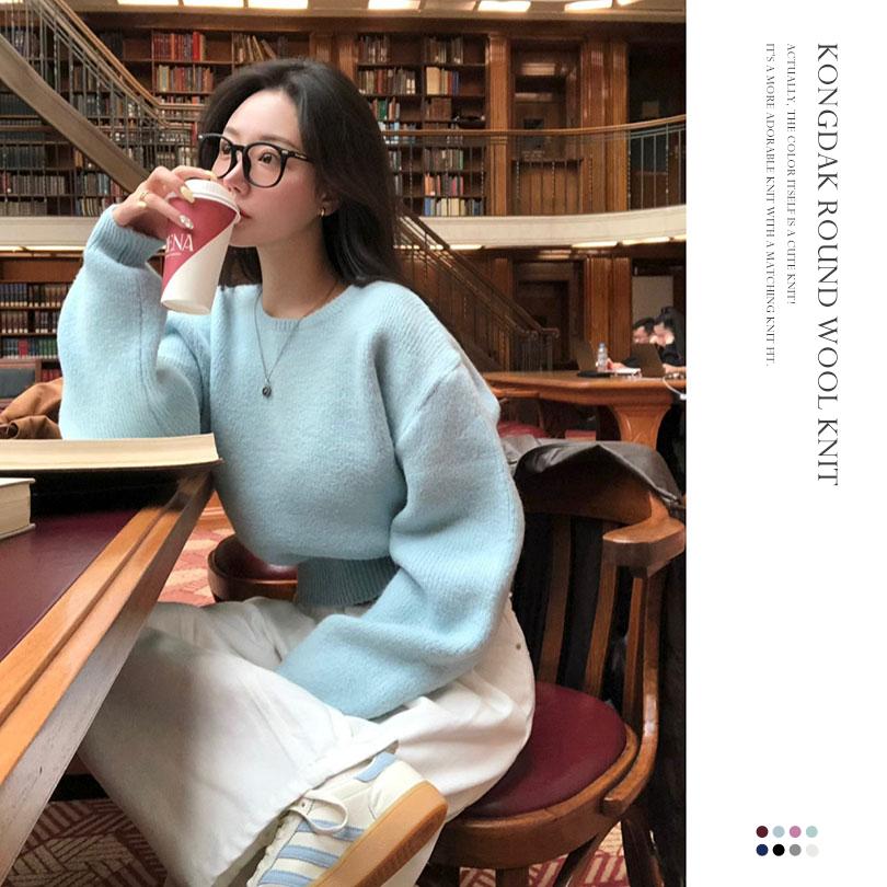 베이델리 [벨리드made/울함유]콩닥 시보리 라운드 베이직 울 니트