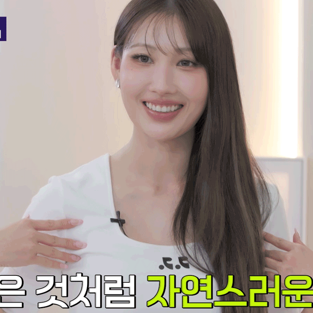 [💜이사배PICK]편애 브라 후크형 스트랍 ANVE22A4Q 7358