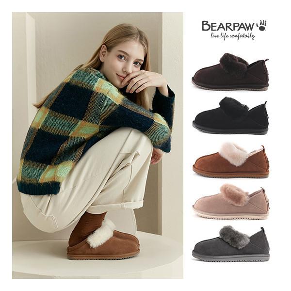 22FW  로즈마리 리얼 양모 부띠