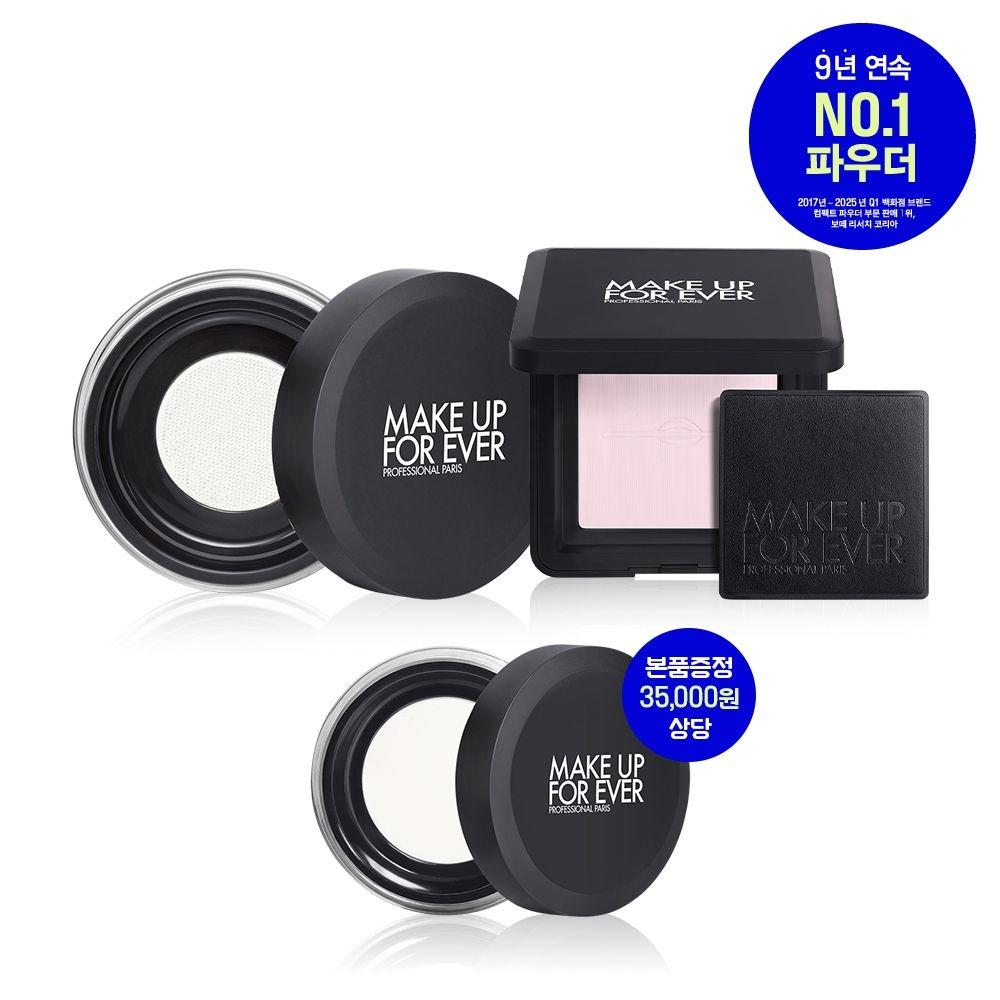 [단독/한정수량] NEW HD SKIN 퍼펙팅 파우더 (+미니 파우더 본품)