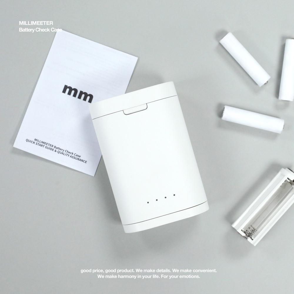 mm 배터리체크케이스 M10 (WHITE)