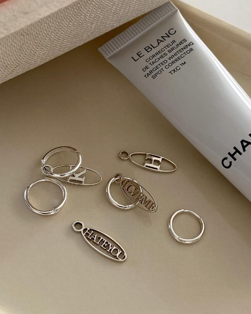 아임 인 러브 커스텀 팬던트 이어링 레터링 순은 유니크 원포인트 링 귀걸이