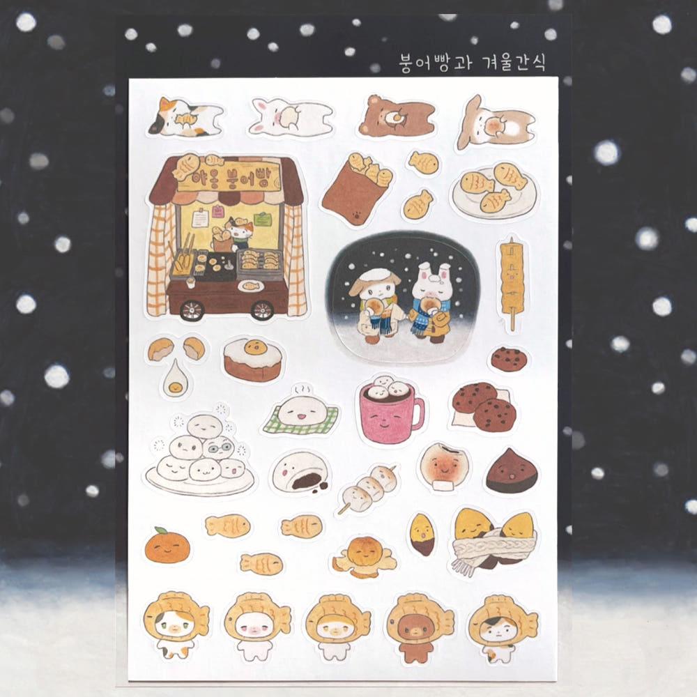 붕어빵과 겨울간식 스티커