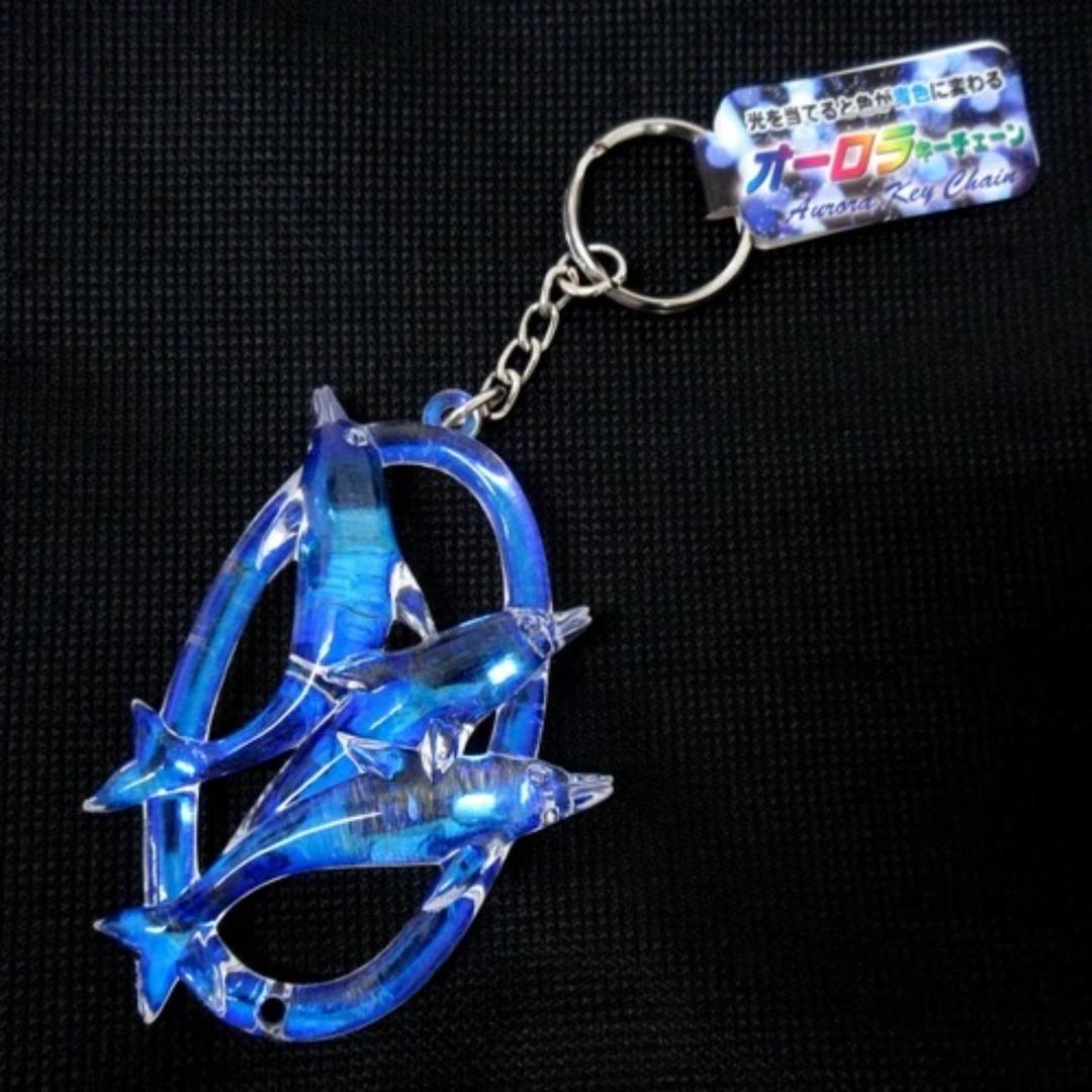 반짝반짝 빛나는✨오로라 키체인 돌고래