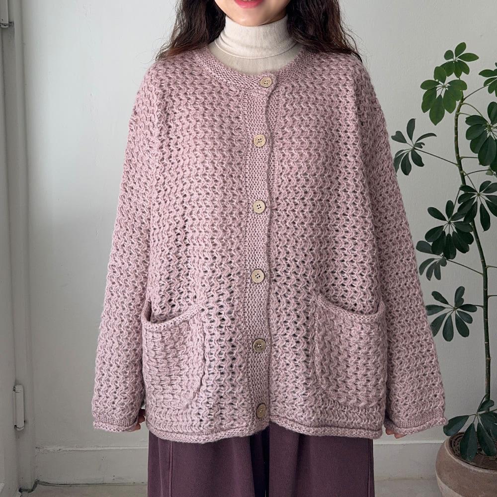 짜임 할미 가디건 (3color) - 88착용가능