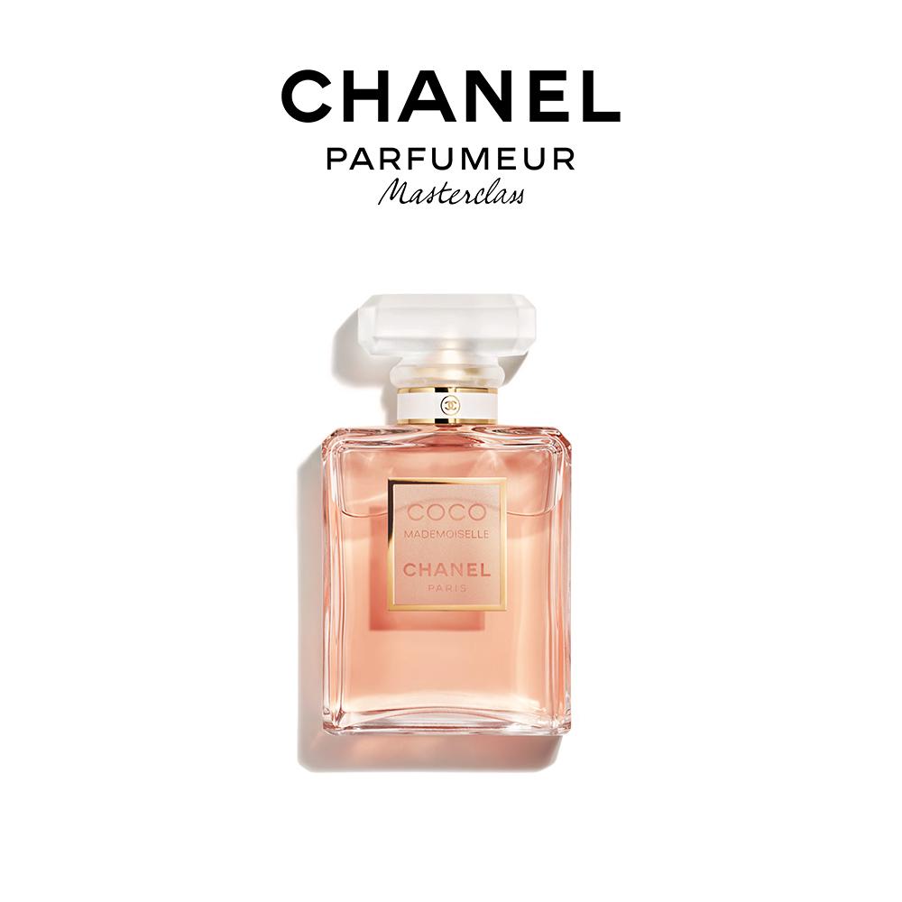 코코 마드모아젤 오 드 빠르펭 35ml