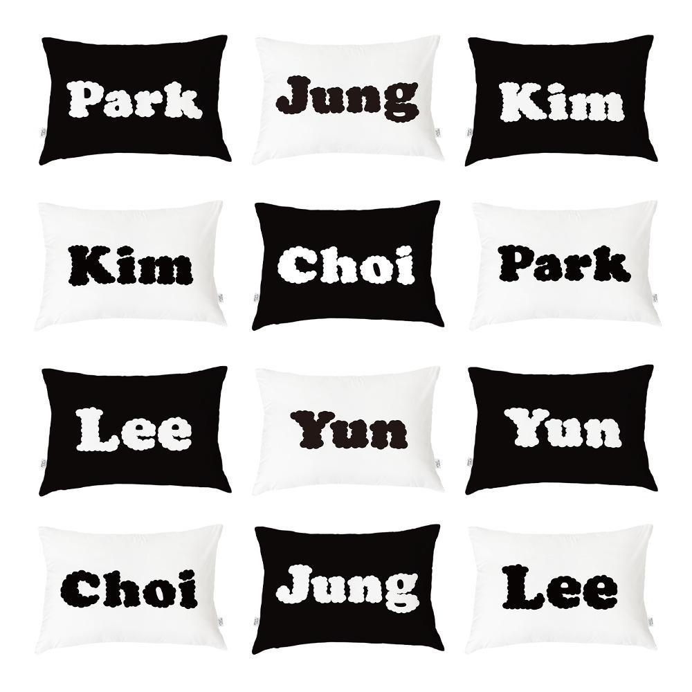 [주문제작] 유어네임 베개커버