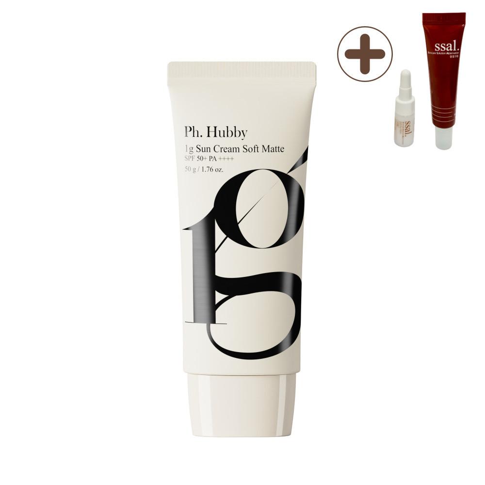 1그램 선크림 소프트 매트 순한 혼합자차 지성선크림