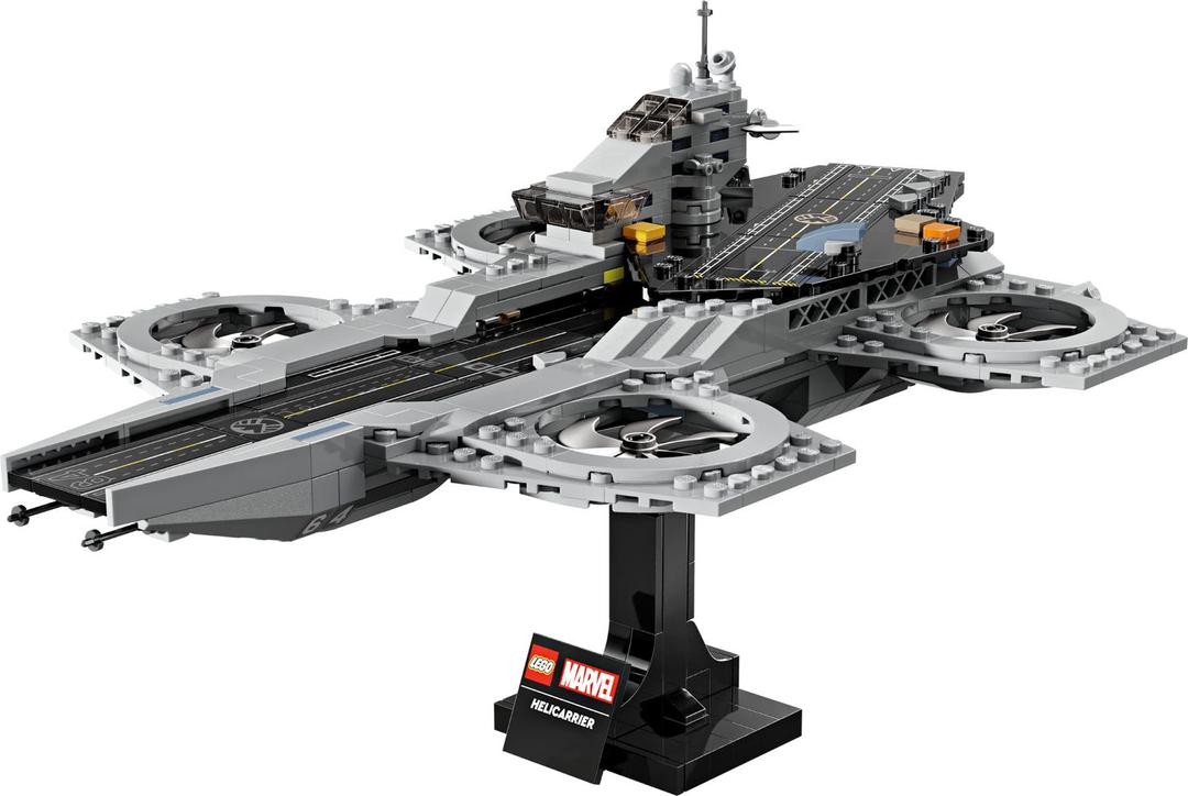 어벤져스 헬리캐리어 76295 | 마블 | LEGO® Shop KR