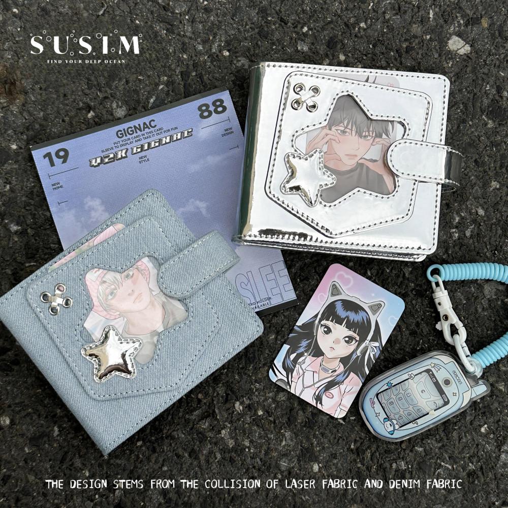 수심 Denim Silver Collect Book 데님 실버 콜렉트북 y2k 3공 바인더