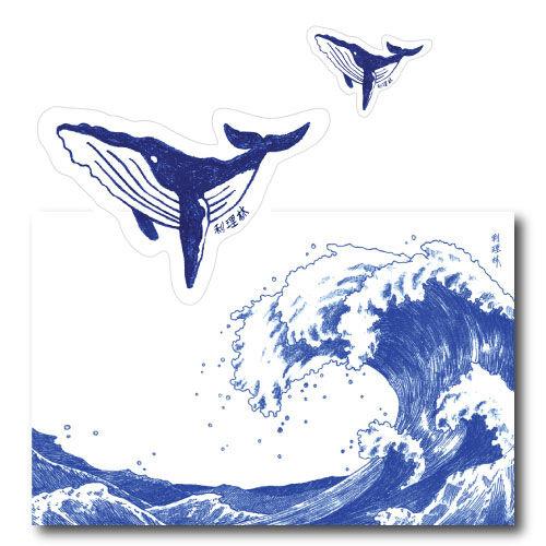 고래와 파도 스티커