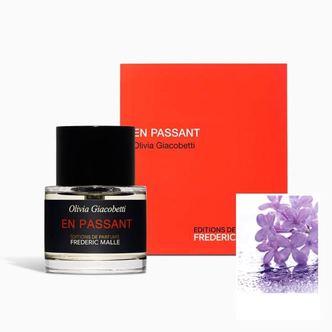 프레데릭 말 엉빠썽 50ml