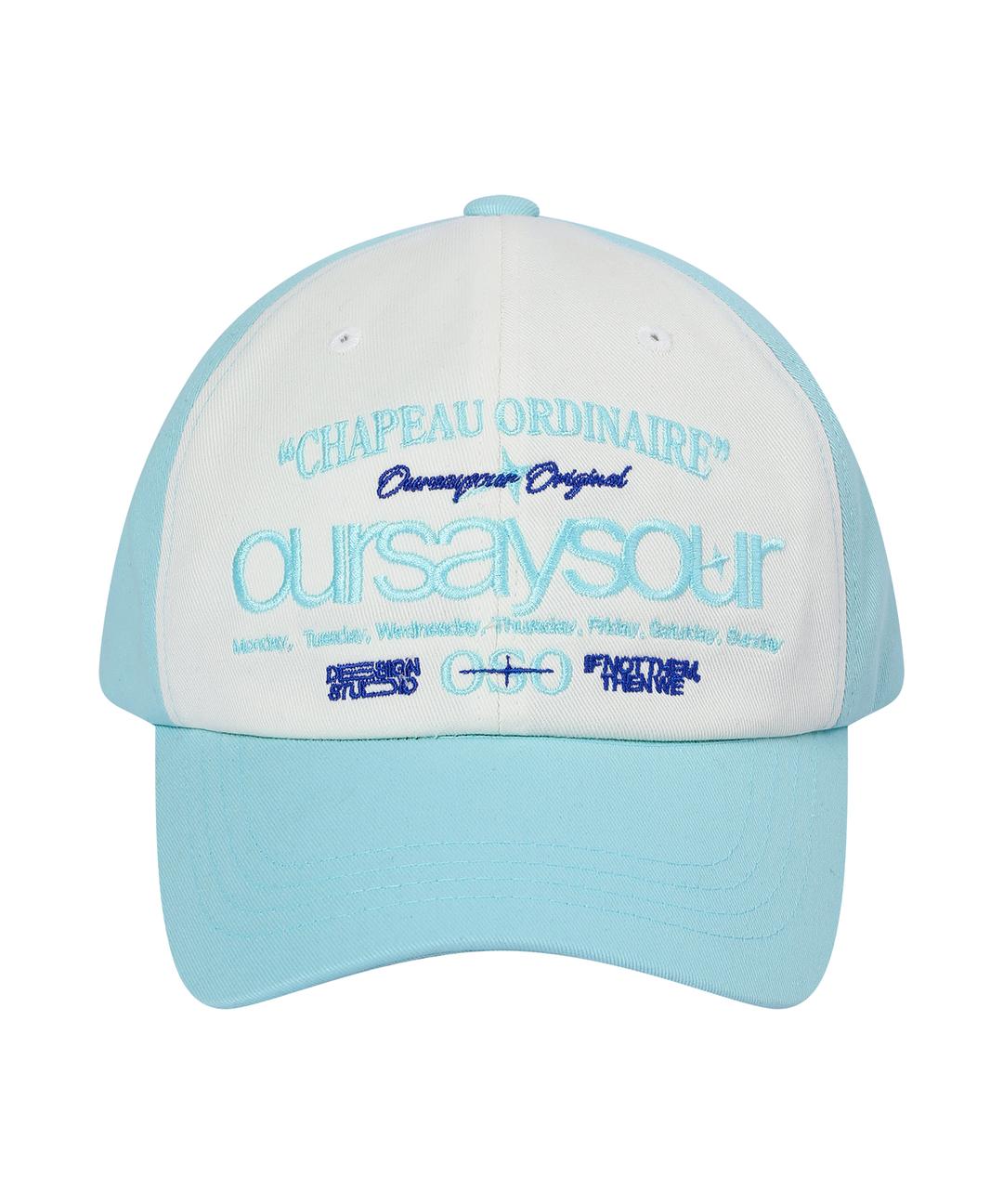 레터링 로고 볼캡 라이트 블루 / 아이보리